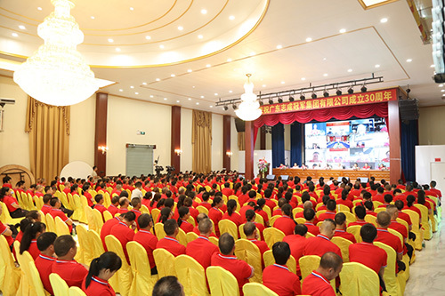 风雨奋进三十载，春华秋实谱华章                ——k1体育创建三十周年庆典大会